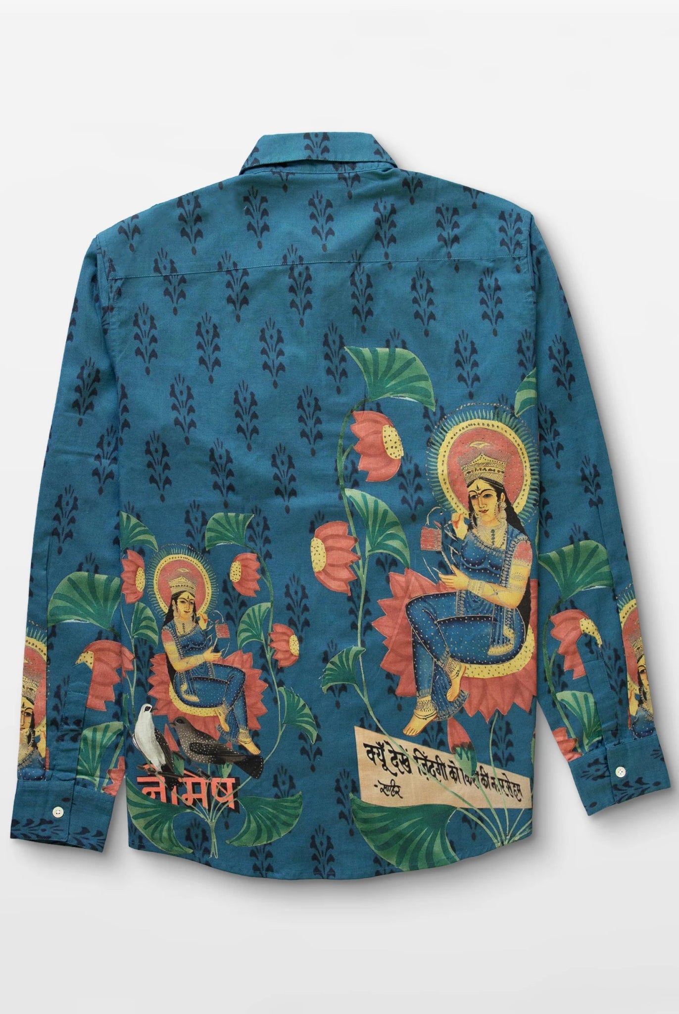 Bharat Montage Shirt - CiceroniUnisex ShirtsNaymish