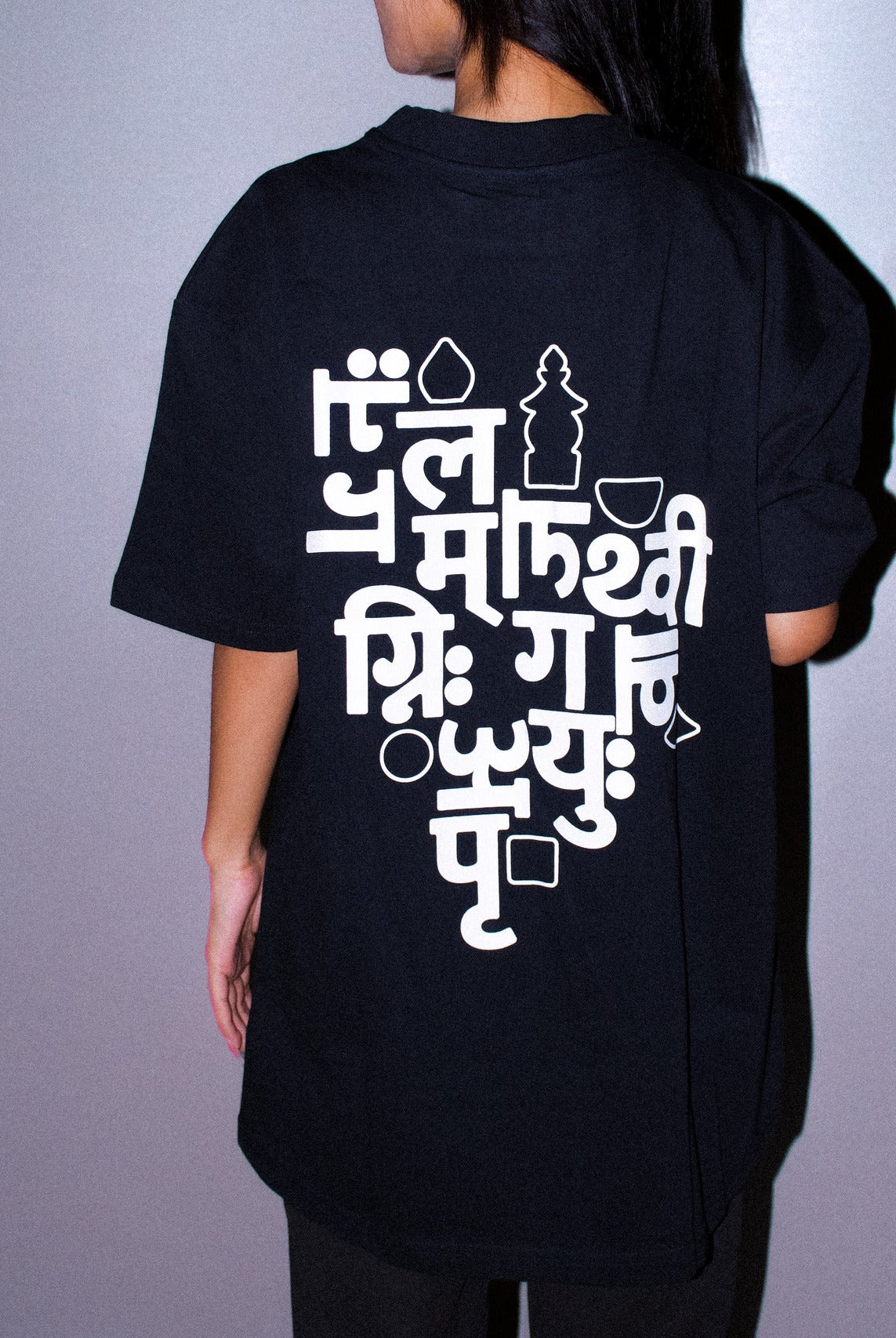 Black Byangoma T-shirt - CiceroniT-Shirttsaku