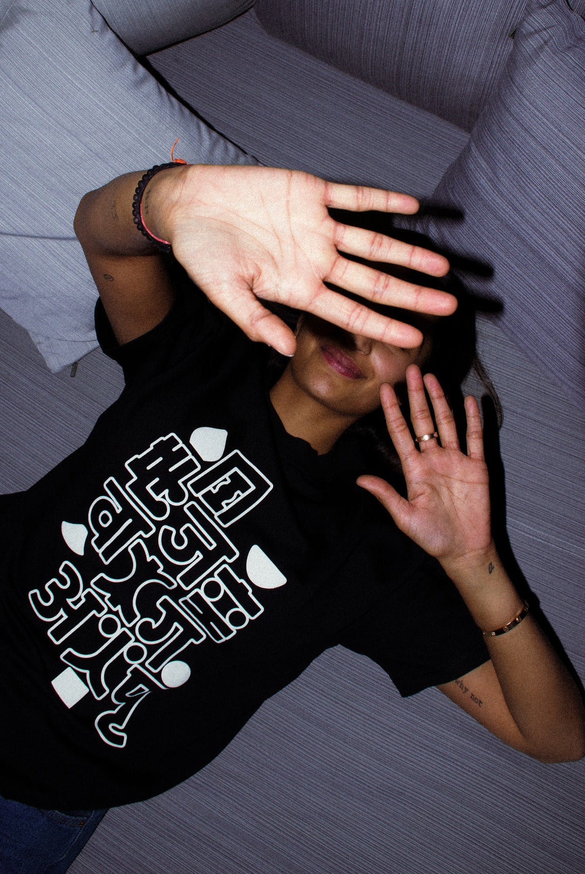 Black Dojin T-Shirt - CiceroniT-Shirttsaku