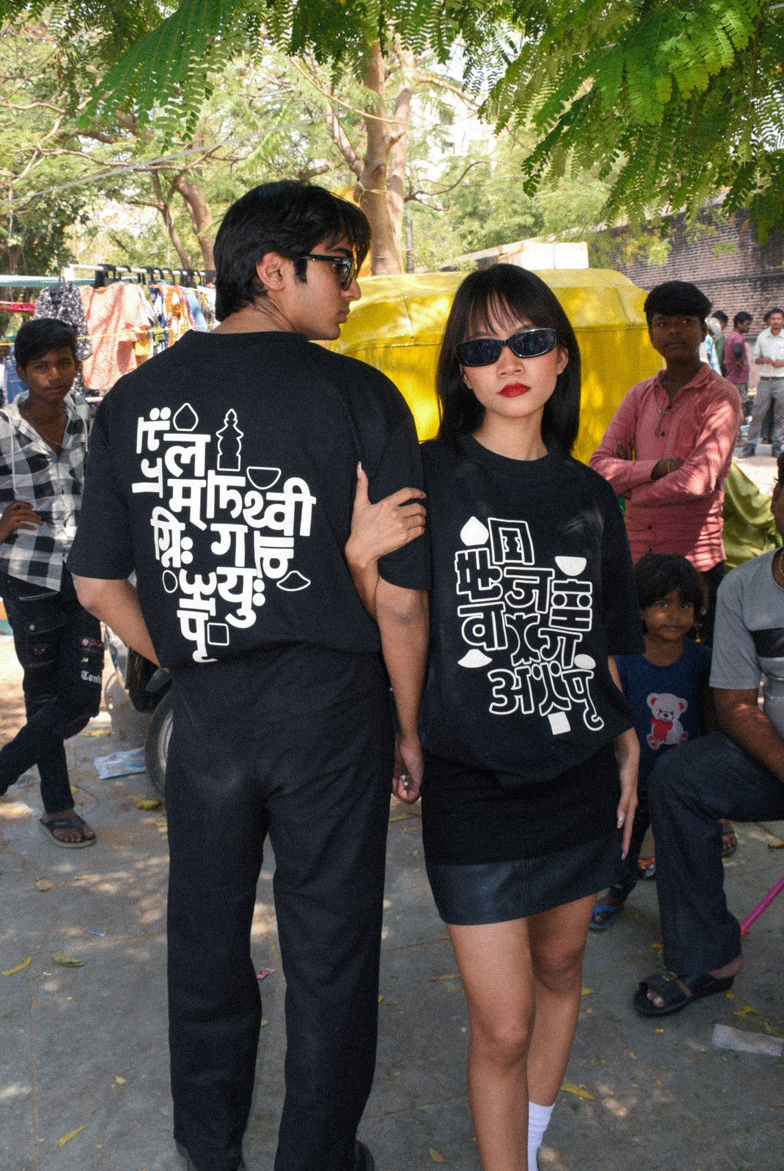 Black Dojin T-Shirt - CiceroniT-Shirttsaku