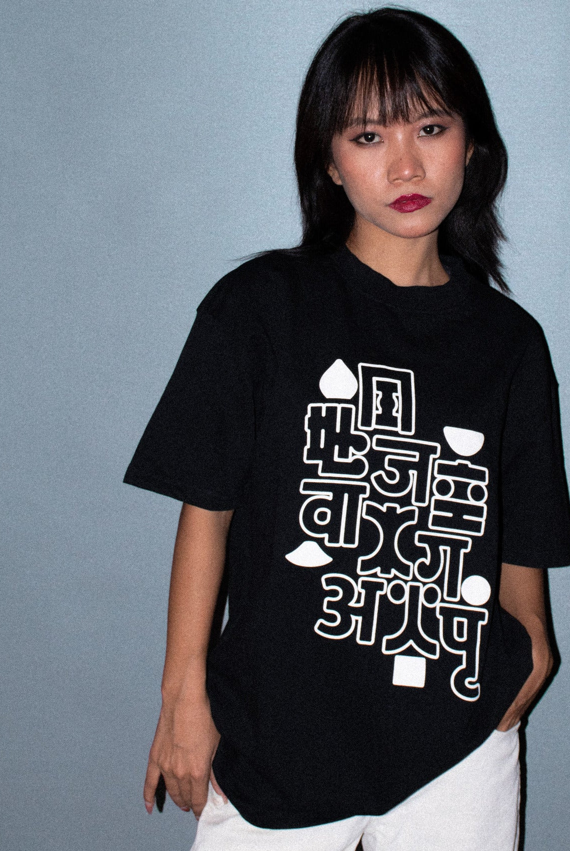 Black Dojin T-Shirt - CiceroniT-Shirttsaku