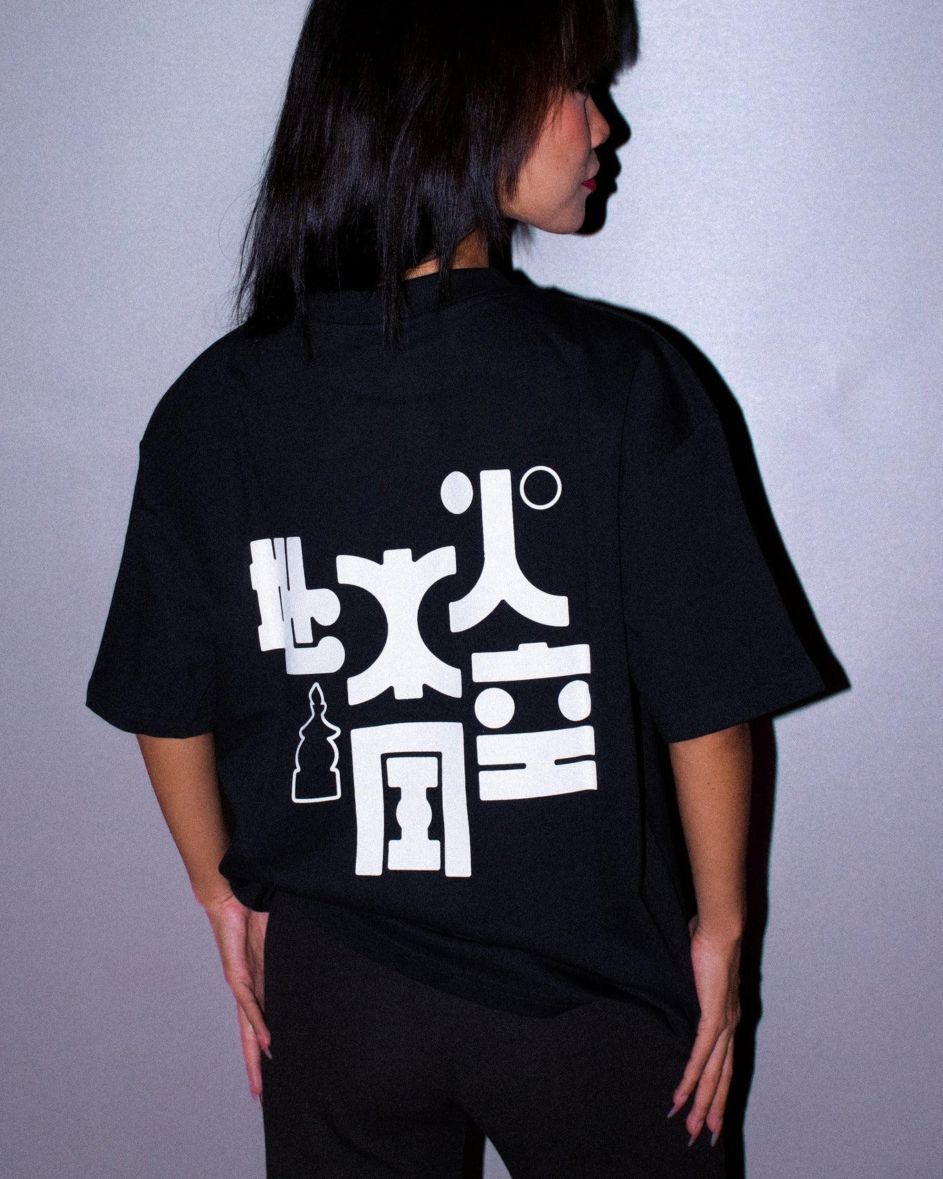 Black Ryū T-shirt - CiceroniT-Shirttsaku