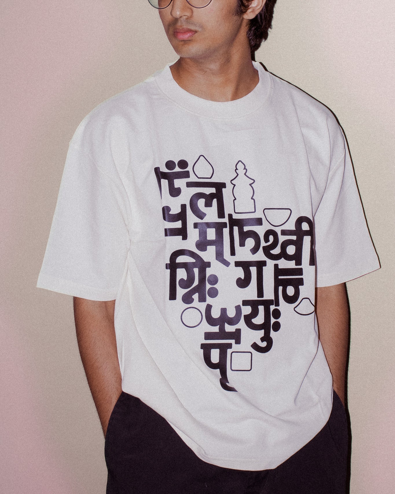 Ecru Byangoma T-shirt - CiceroniT-Shirttsaku