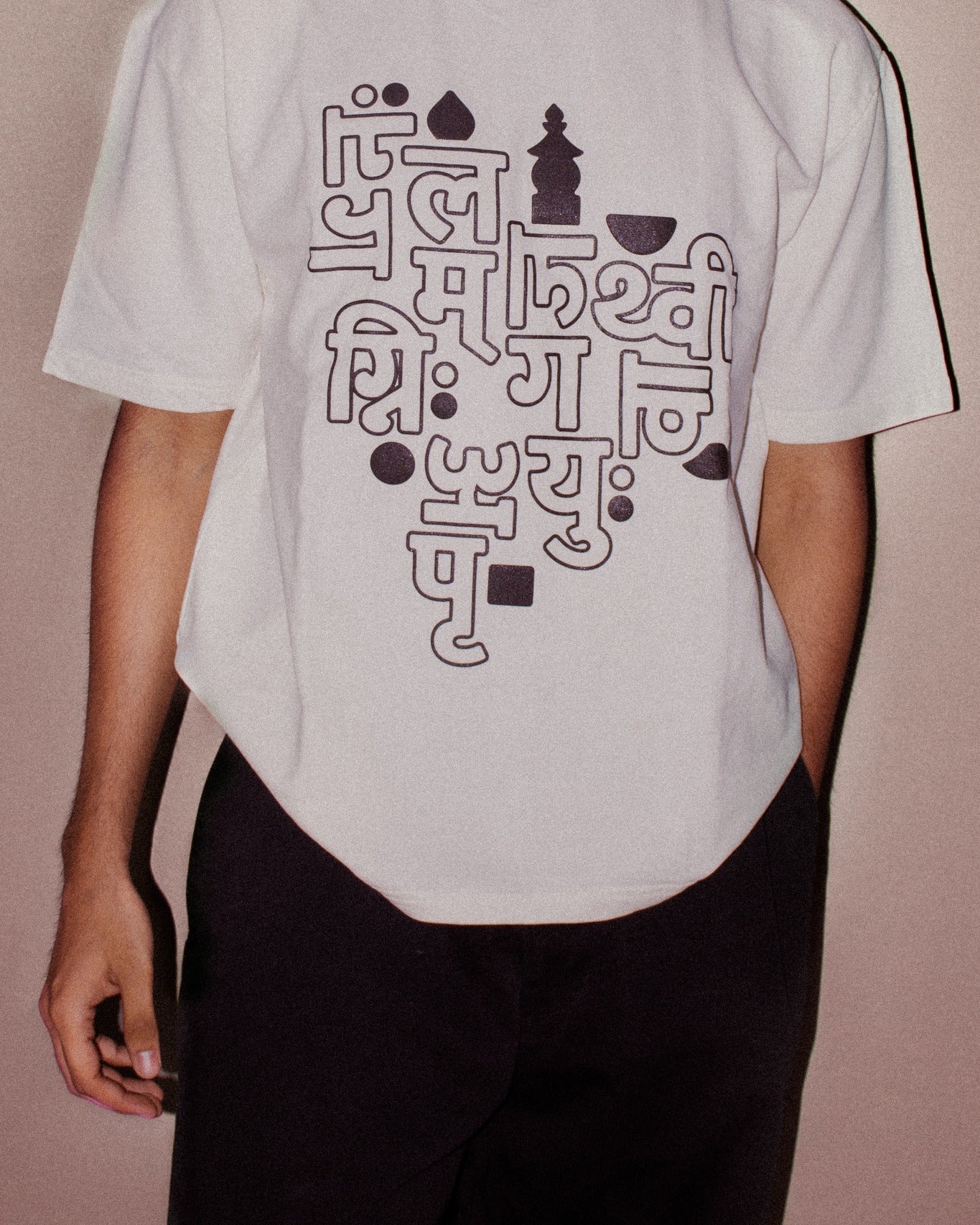 Ecru Matsya T-Shirt - CiceroniT-Shirttsaku