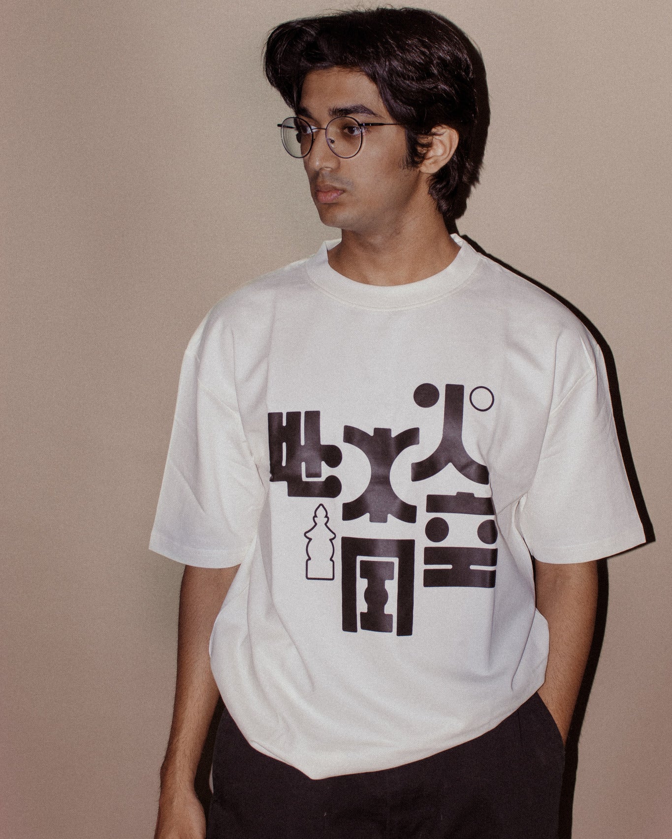 Ecru Ryū T-shirt - CiceroniT-Shirttsaku
