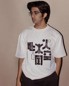Ecru Ryū T-shirt - CiceroniT-Shirttsaku