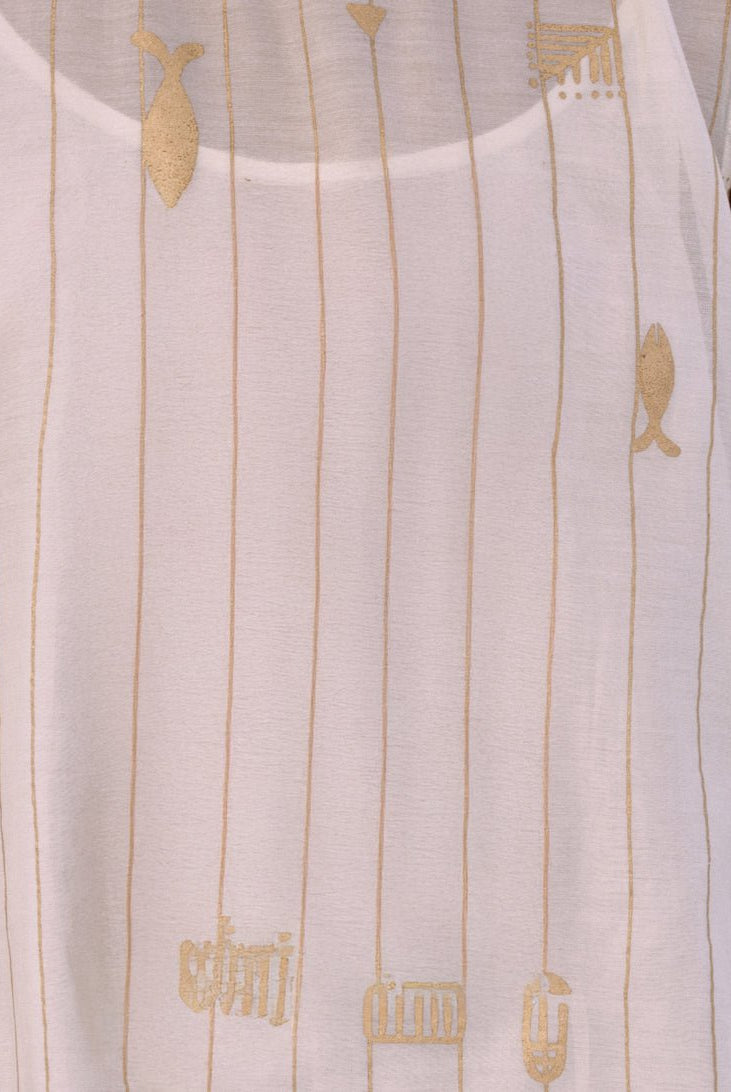 Eira Shift Dress - CiceroniDressesAhmev