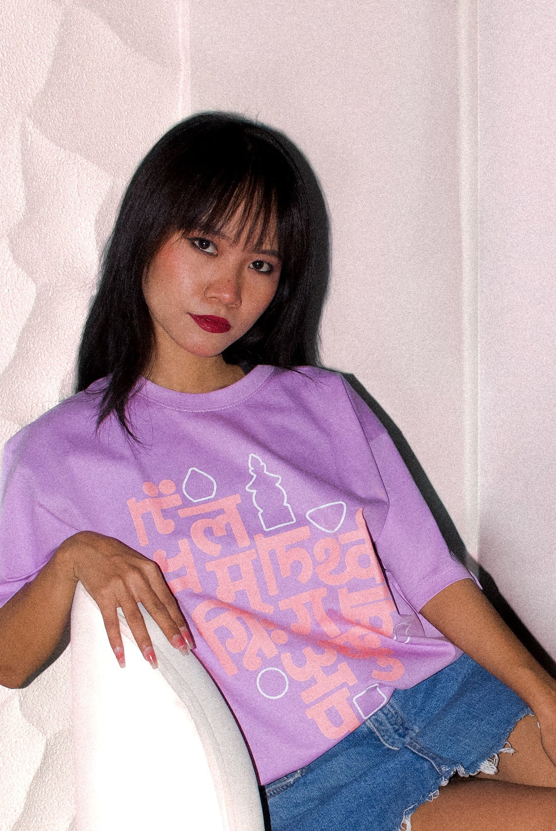 Lavender Byangoma T-Shirt - CiceroniT-Shirttsaku