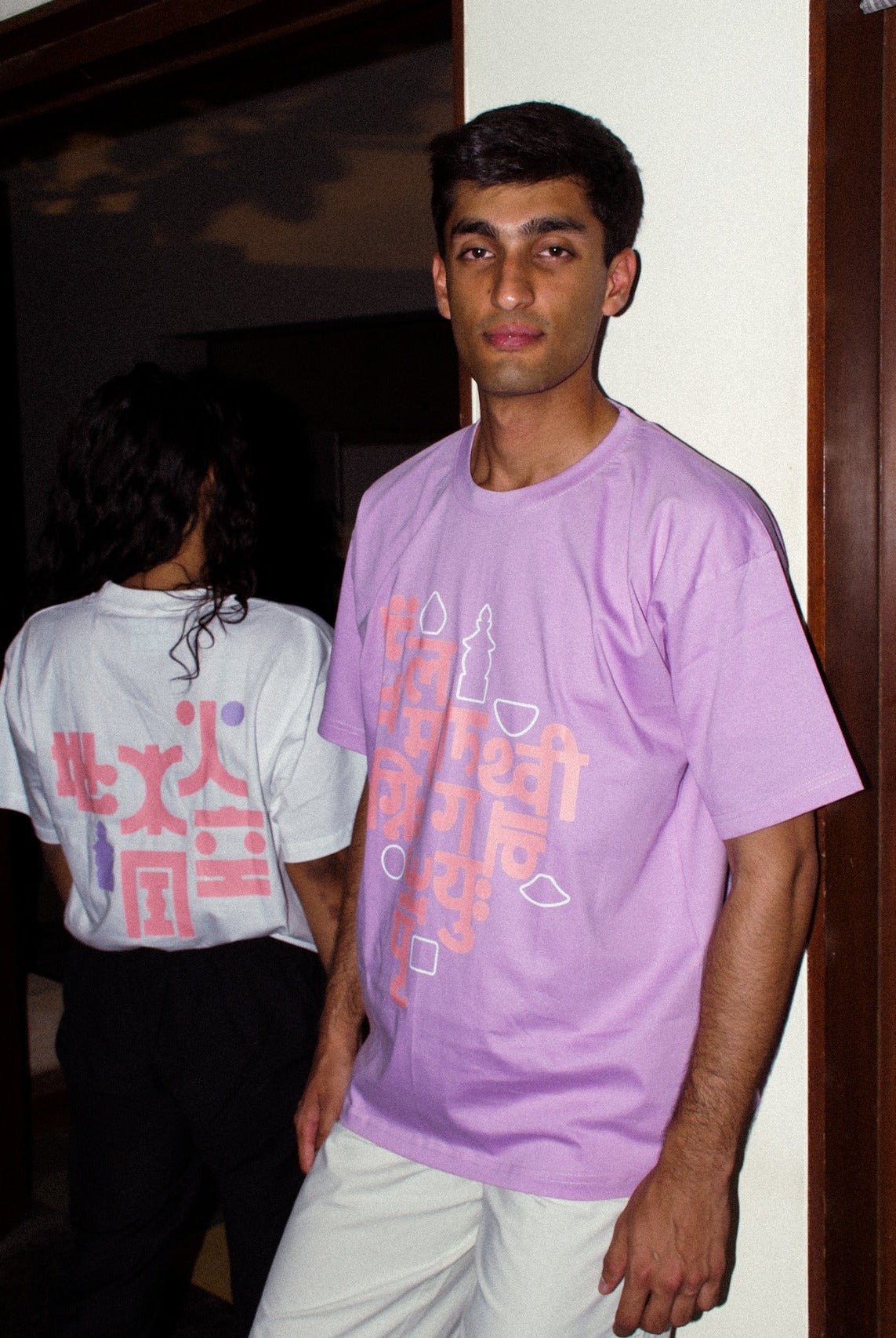 Lavender Byangoma T-Shirt - CiceroniT-Shirttsaku