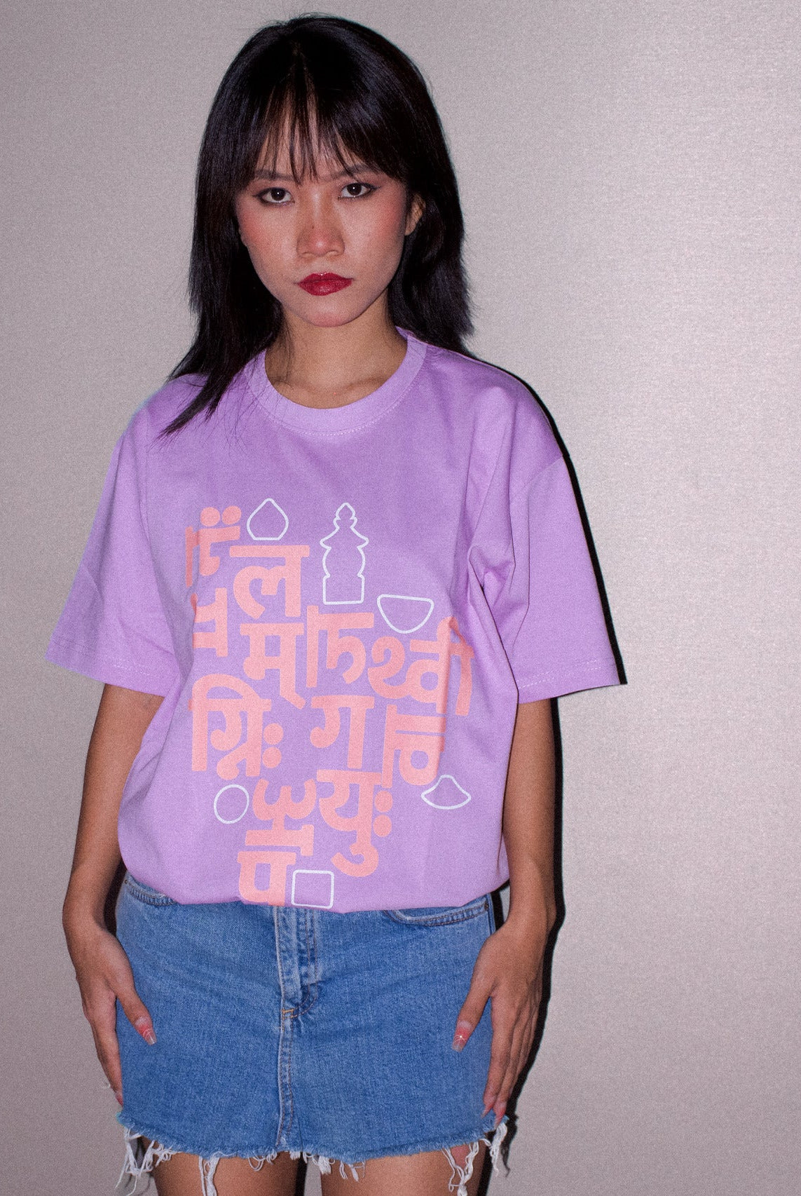 Lavender Byangoma T-Shirt - CiceroniT-Shirttsaku