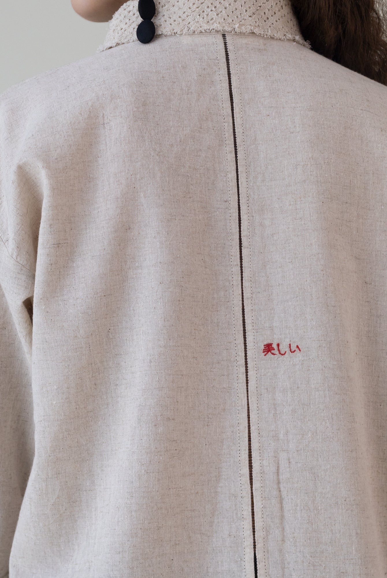 Love Beige Shirt - CiceroniWomen ShirtsShades of India