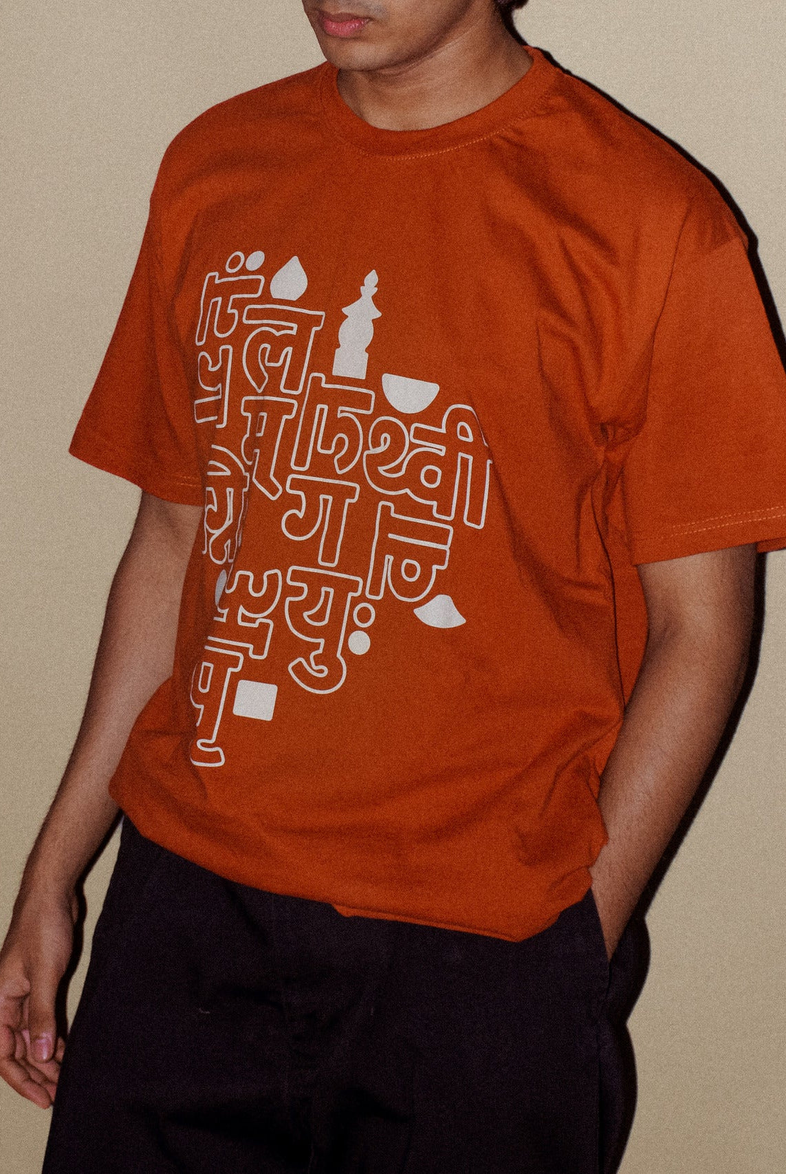 Rust Matsya T-Shirt - CiceroniT-Shirttsaku
