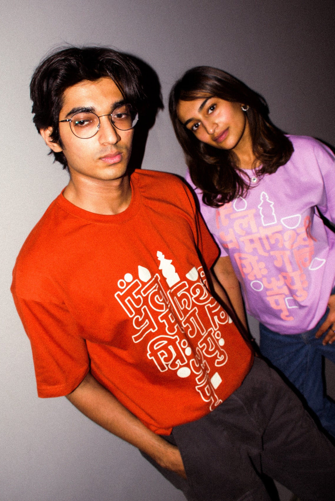 Rust Matsya T-Shirt - CiceroniT-Shirttsaku