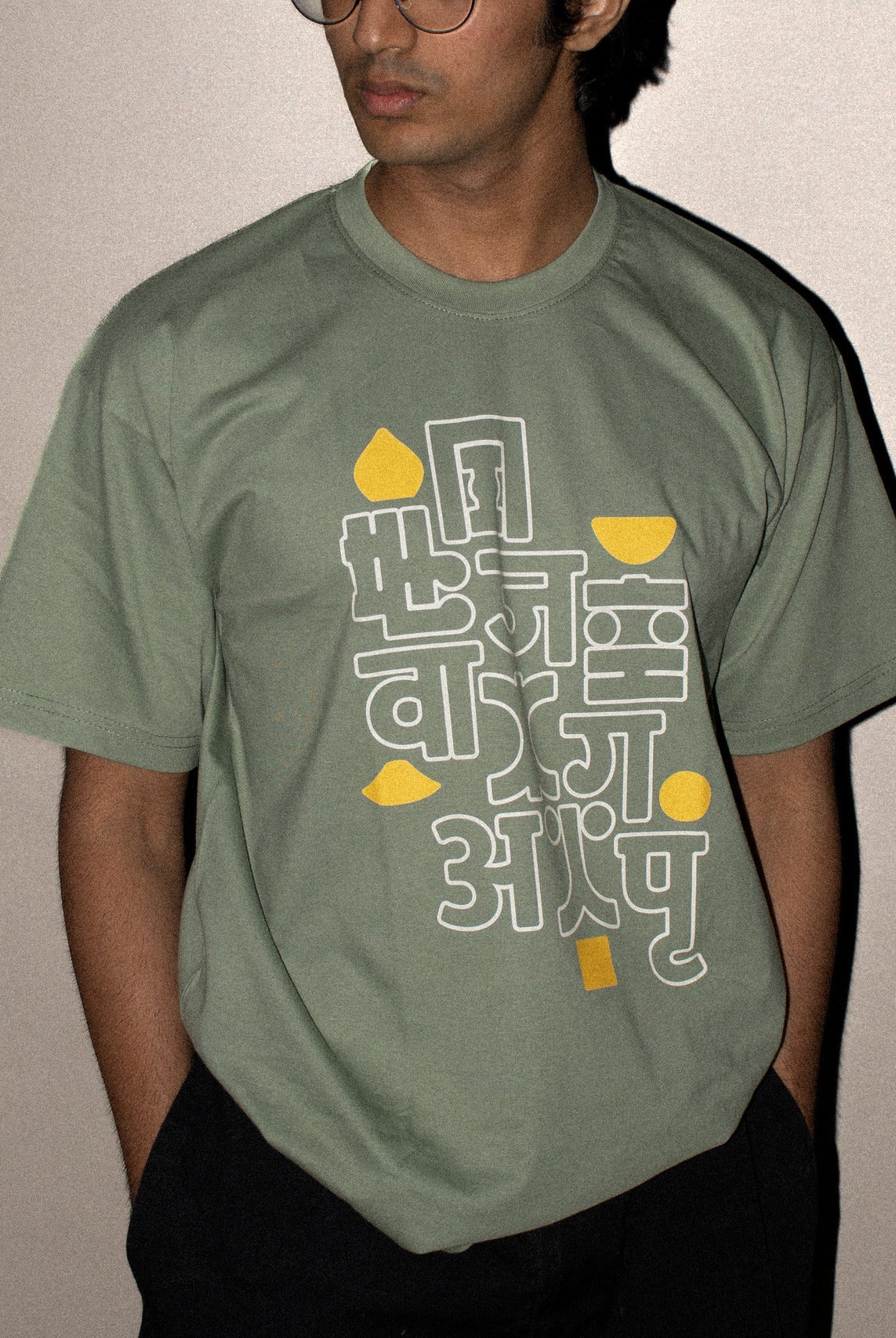 Sage Green Dojin T-Shirt - CiceroniT-Shirttsaku