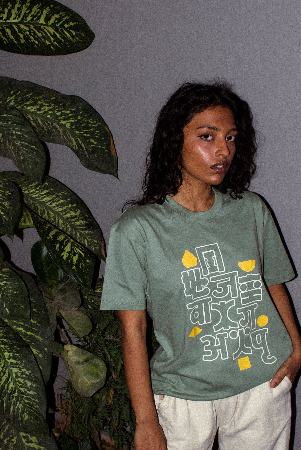 Sage Green Dojin T-Shirt - CiceroniT-Shirttsaku