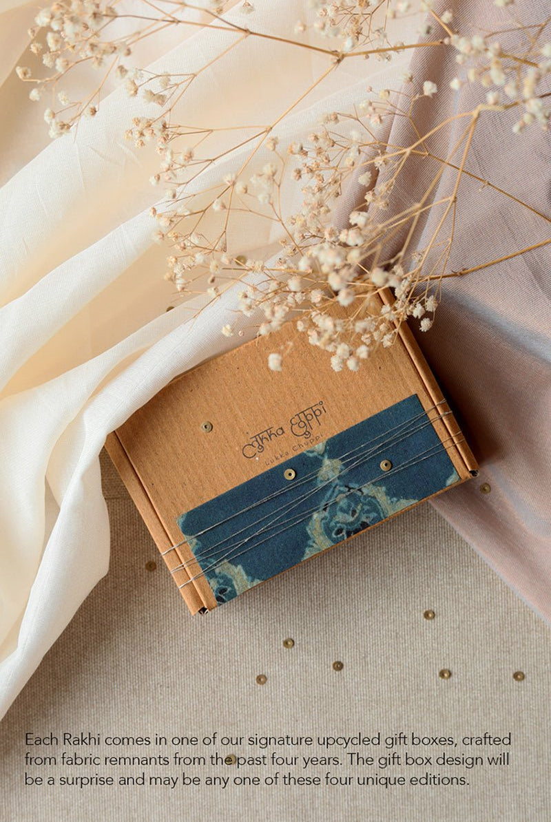 Upcycled Artisanal Rakhi - Beige - CiceroniRakhiLukka Chuppi