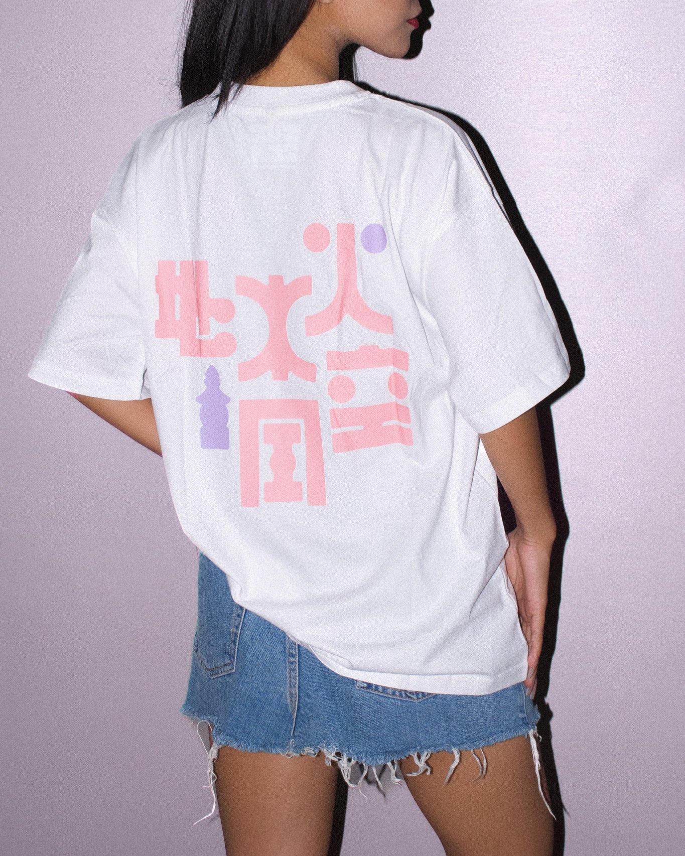 White Ryū T-shirt - CiceroniT-Shirttsaku