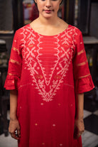 Chakra - Back Smock Dress - CiceroniDressesBhomra