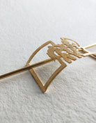 Inguru Hairbun - CiceroniDE'ANMA