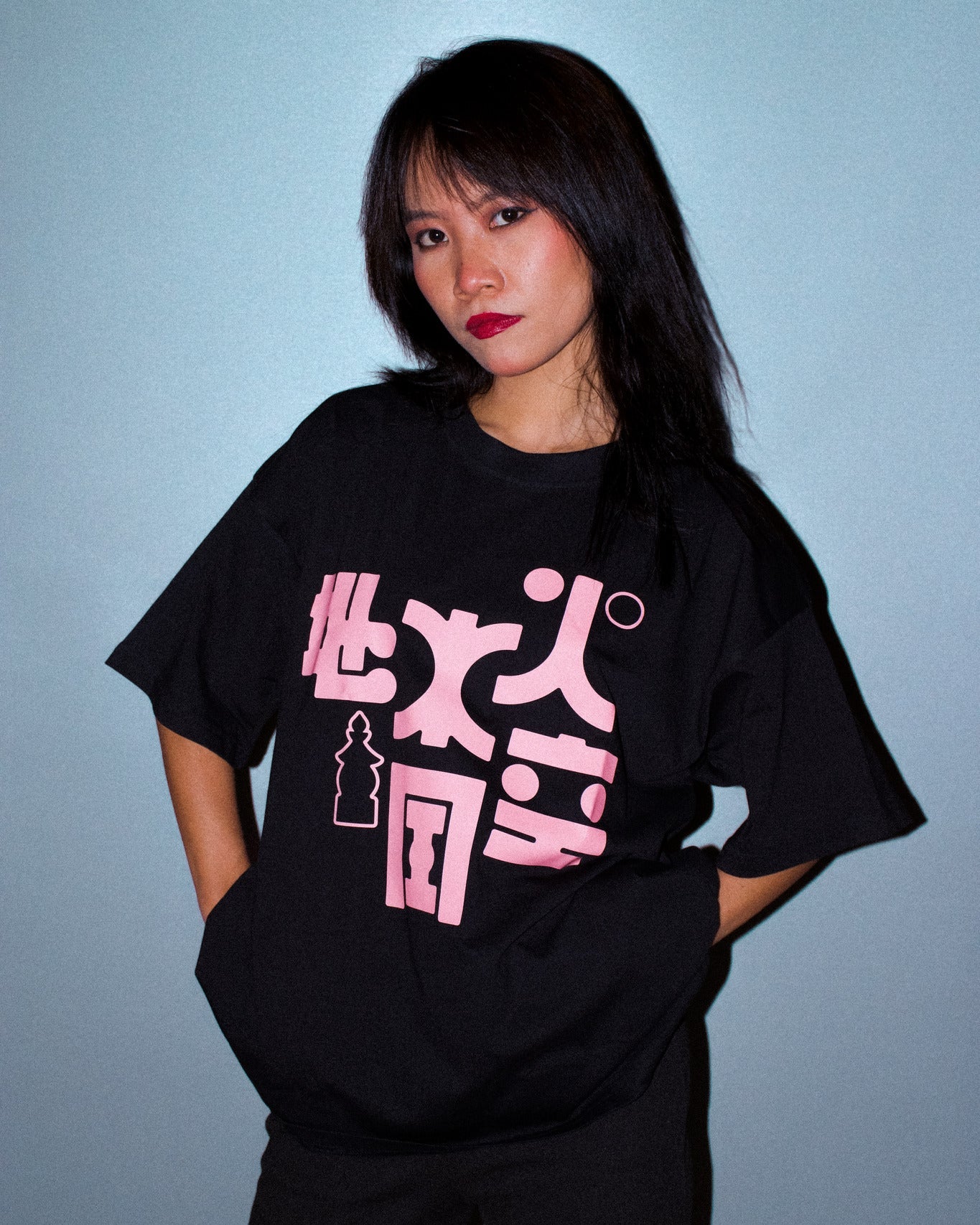 Black and Pink Ryū T-Shirt - CiceroniT-Shirttsaku