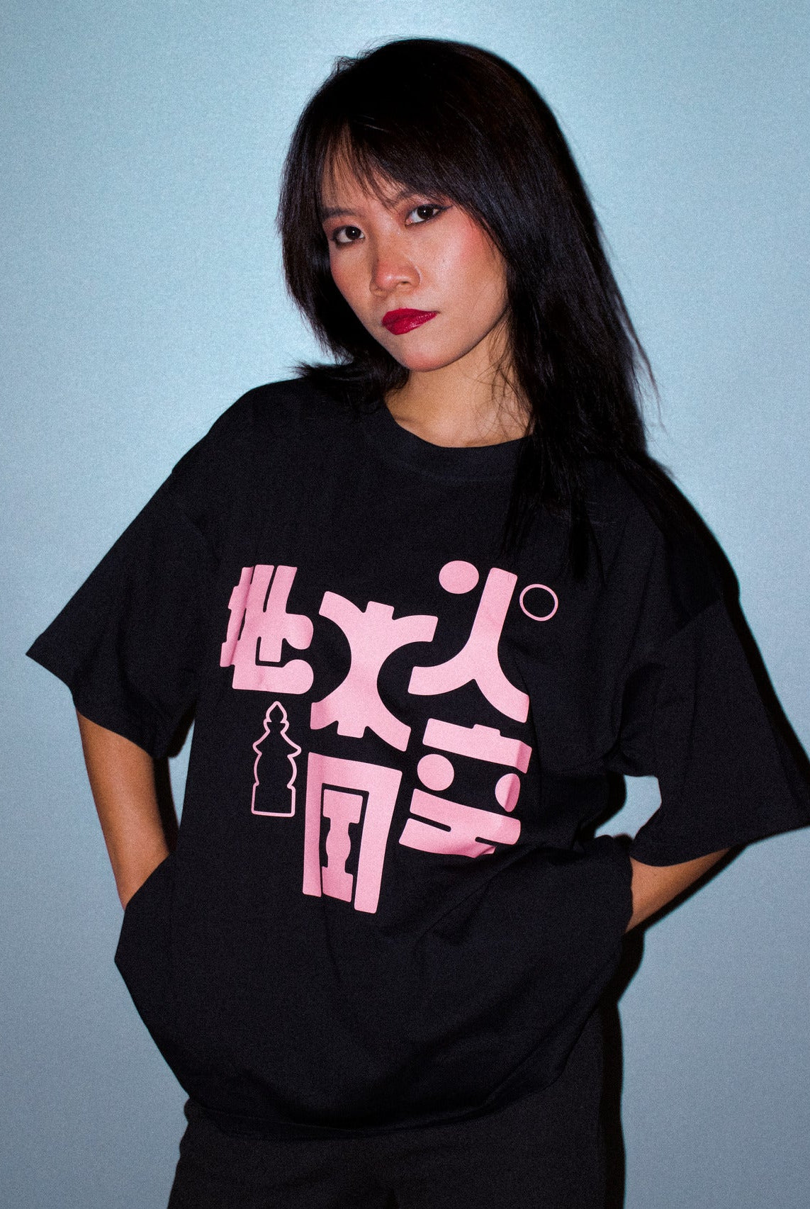 Black and Pink Ryū T-Shirt - CiceroniT-Shirttsaku
