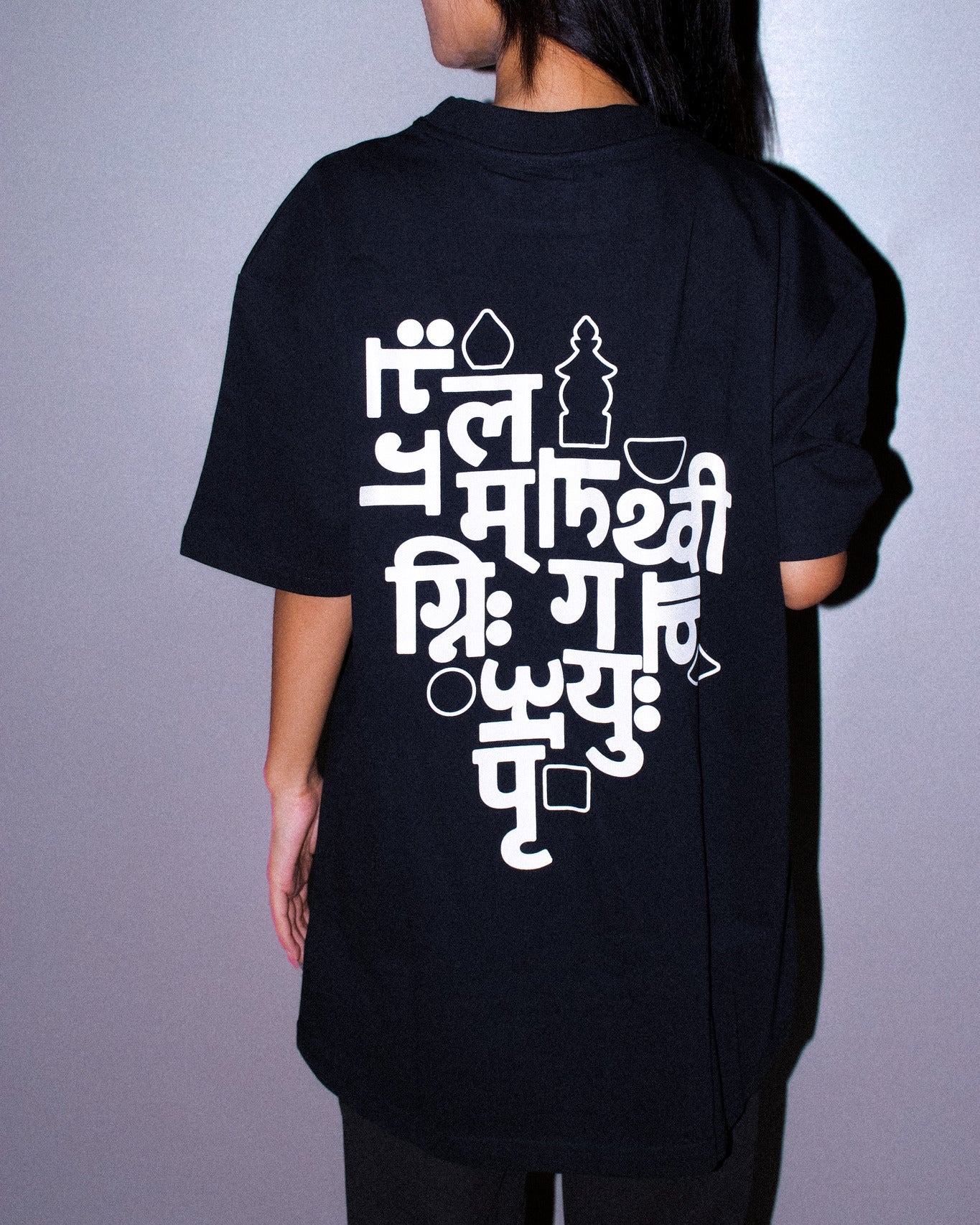 Black Byangoma T-shirt - CiceroniT-Shirttsaku
