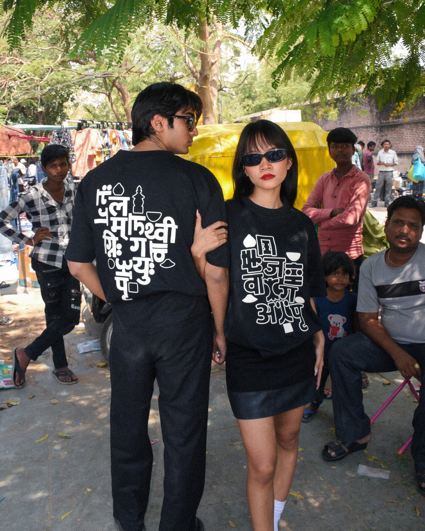 Black Byangoma T-shirt - CiceroniT-Shirttsaku