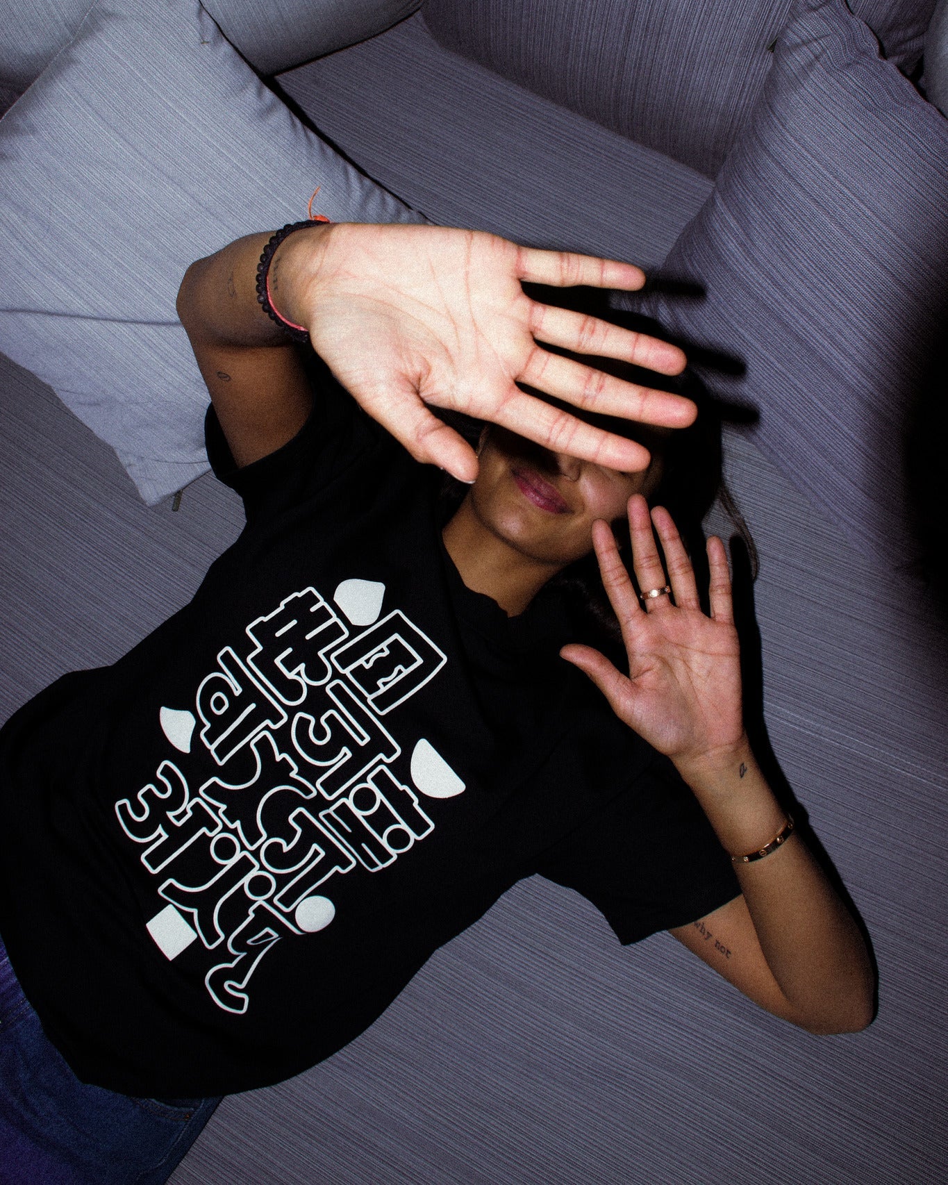 Black Dojin T-Shirt - CiceroniT-Shirttsaku