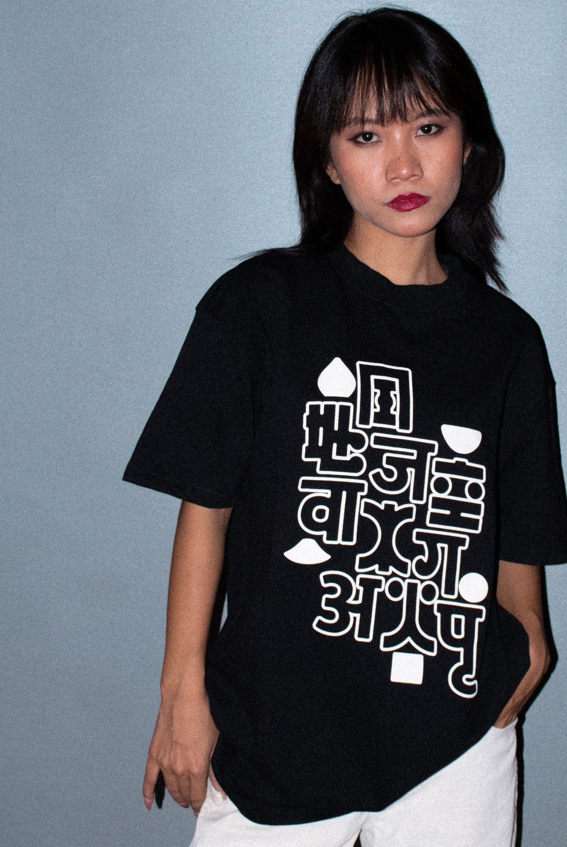 Black Dojin T-Shirt - CiceroniT-Shirttsaku