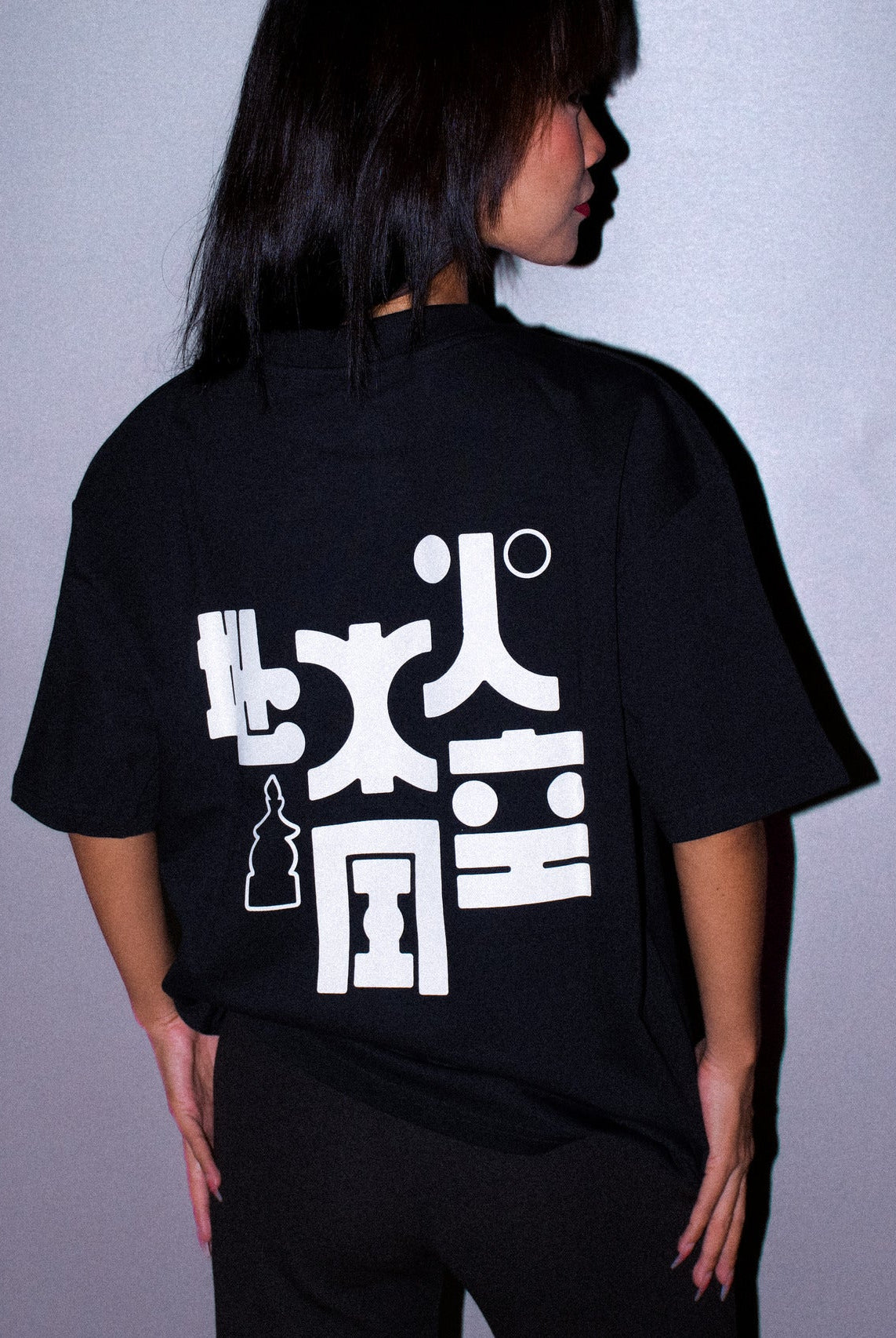 Black Ryū T-shirt - CiceroniT-Shirttsaku