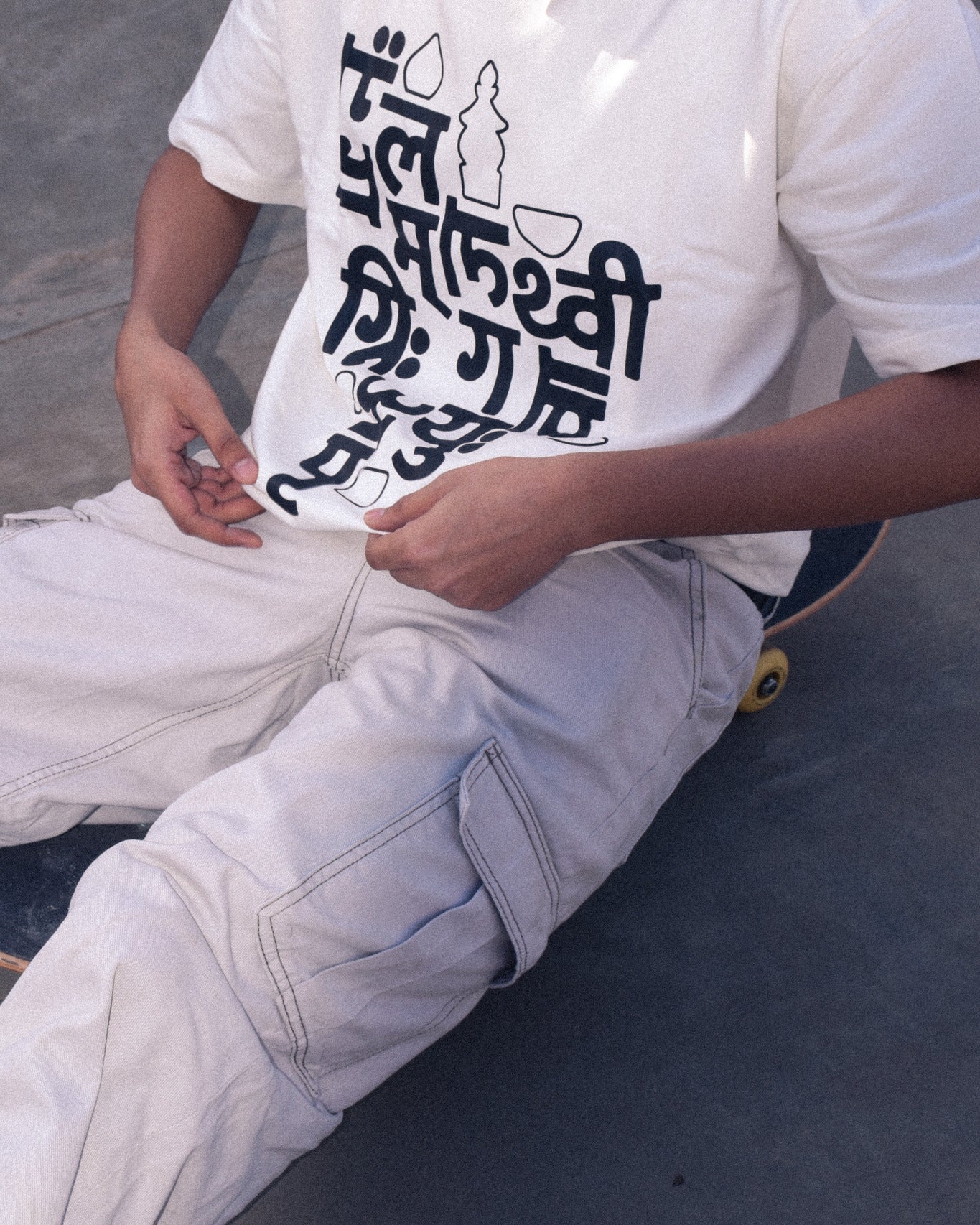 Ecru Byangoma T-shirt - CiceroniT-Shirttsaku