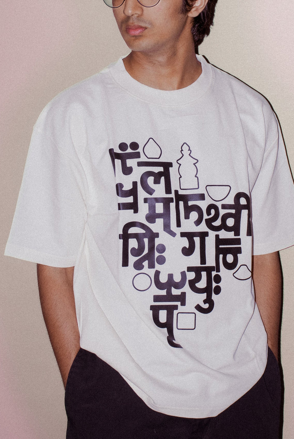 Ecru Byangoma T-shirt - CiceroniT-Shirttsaku
