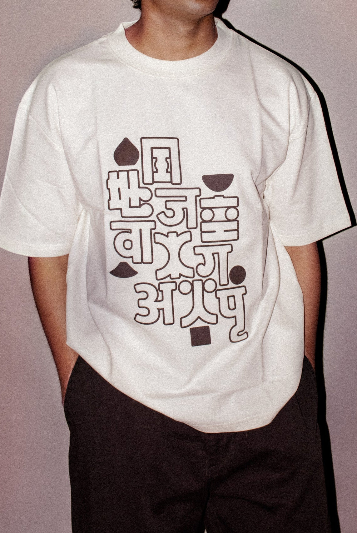 Ecru Dojin T-Shirt - CiceroniT-Shirttsaku