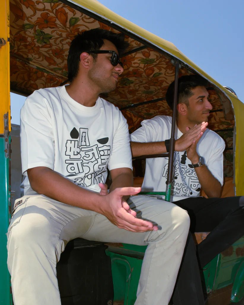 Ecru Dojin T-Shirt - CiceroniT-Shirttsaku