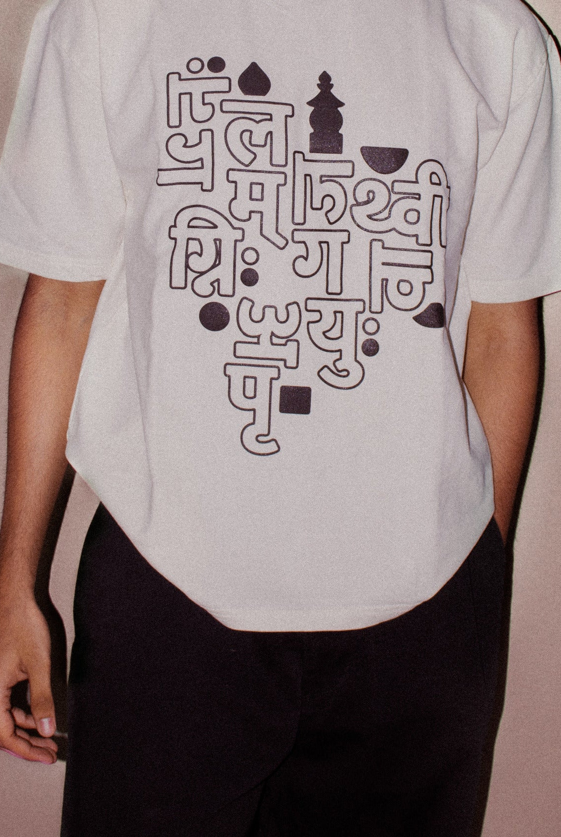 Ecru Matsya T-Shirt - CiceroniT-Shirttsaku