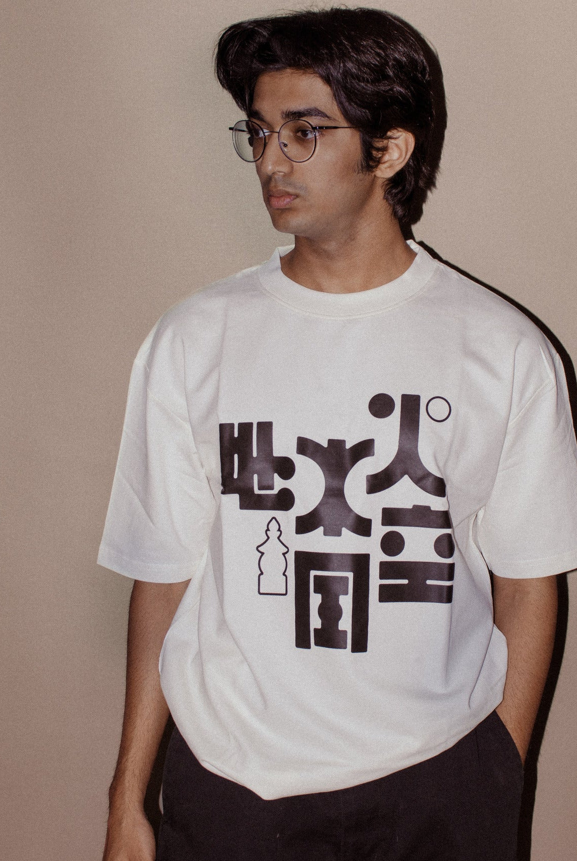 Ecru Ryū T-shirt - CiceroniT-Shirttsaku