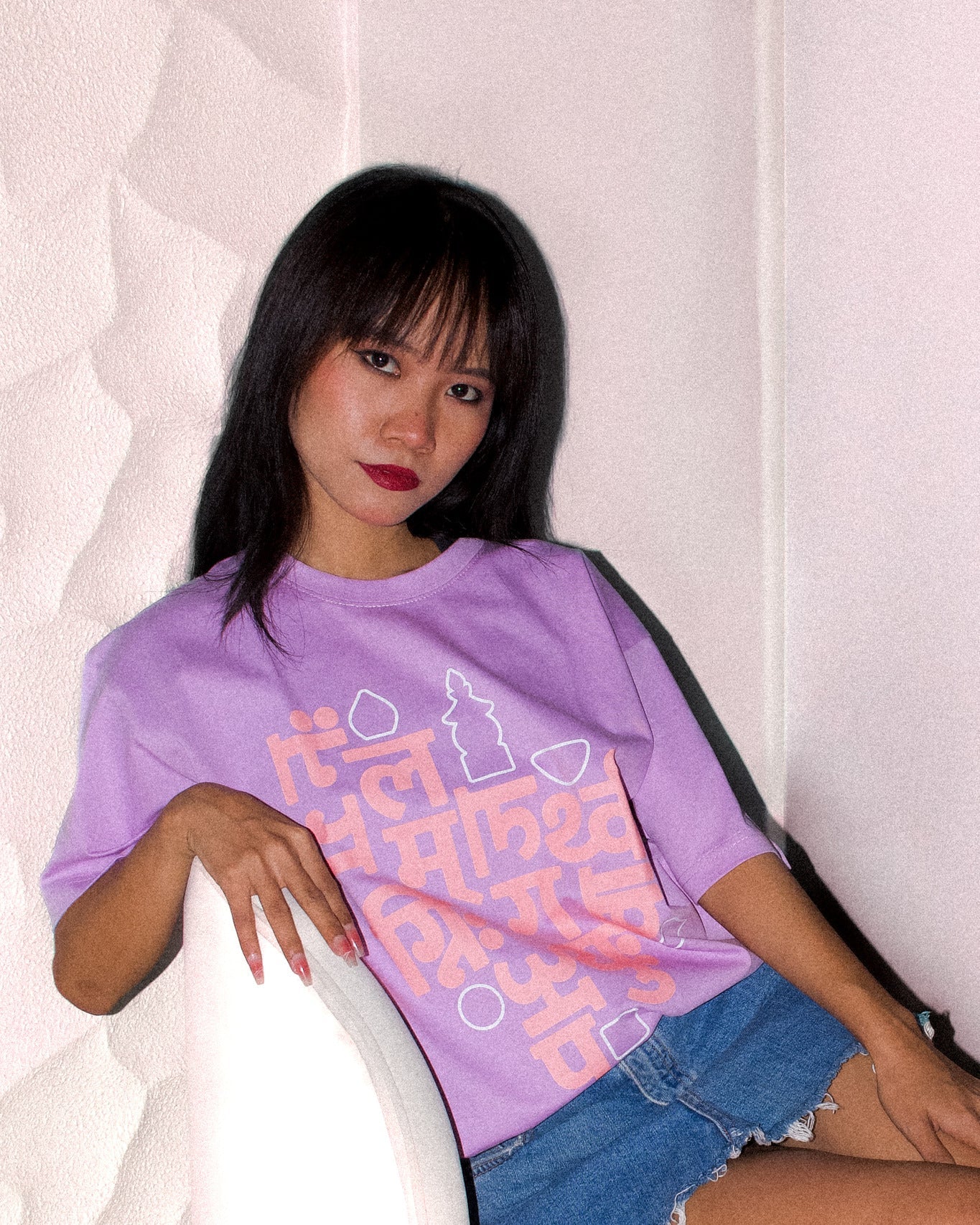 Lavender Byangoma T-Shirt - CiceroniT-Shirttsaku