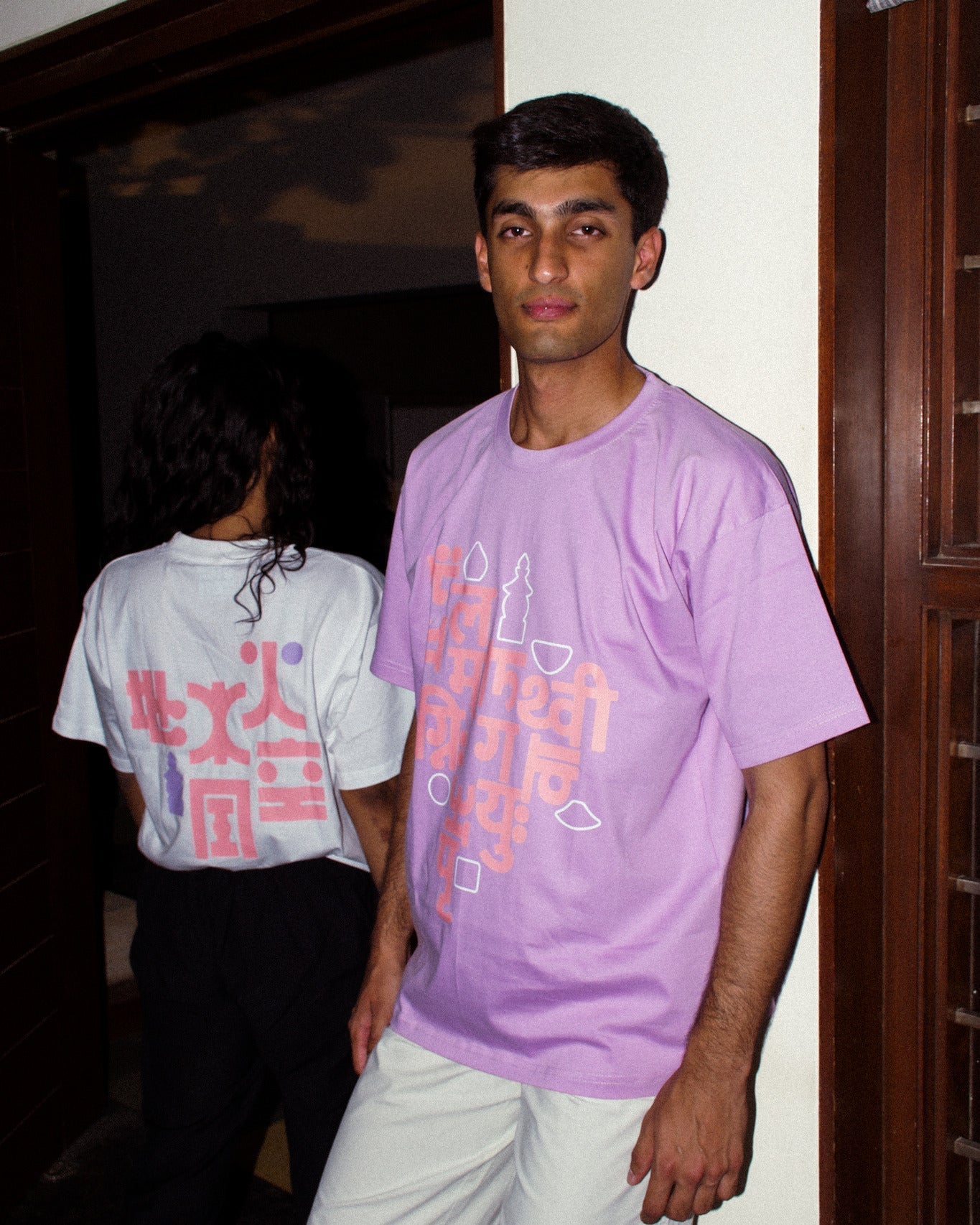 Lavender Byangoma T-Shirt - CiceroniT-Shirttsaku