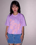 Lavender Byangoma T-Shirt - CiceroniT-Shirttsaku