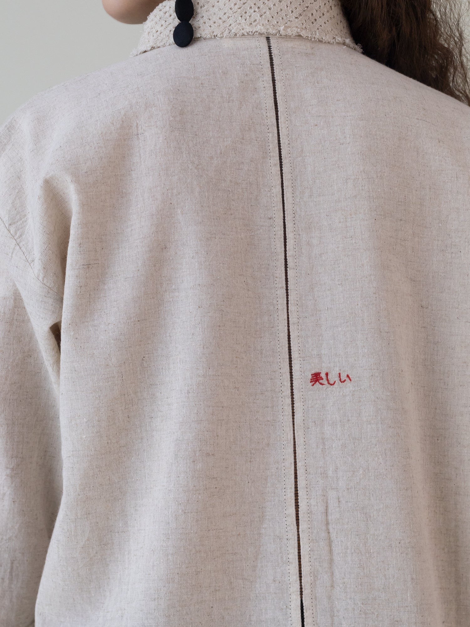 Love Beige Shirt - CiceroniWomen ShirtsShades of India