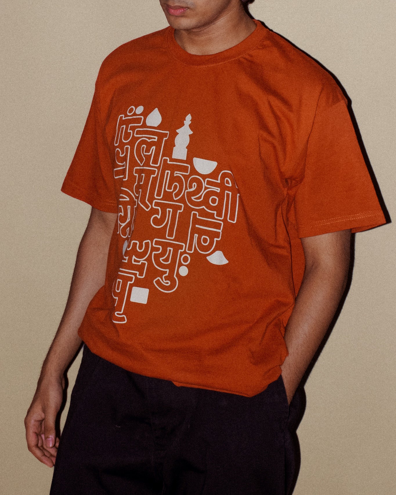 Rust Matsya T-Shirt - CiceroniT-Shirttsaku