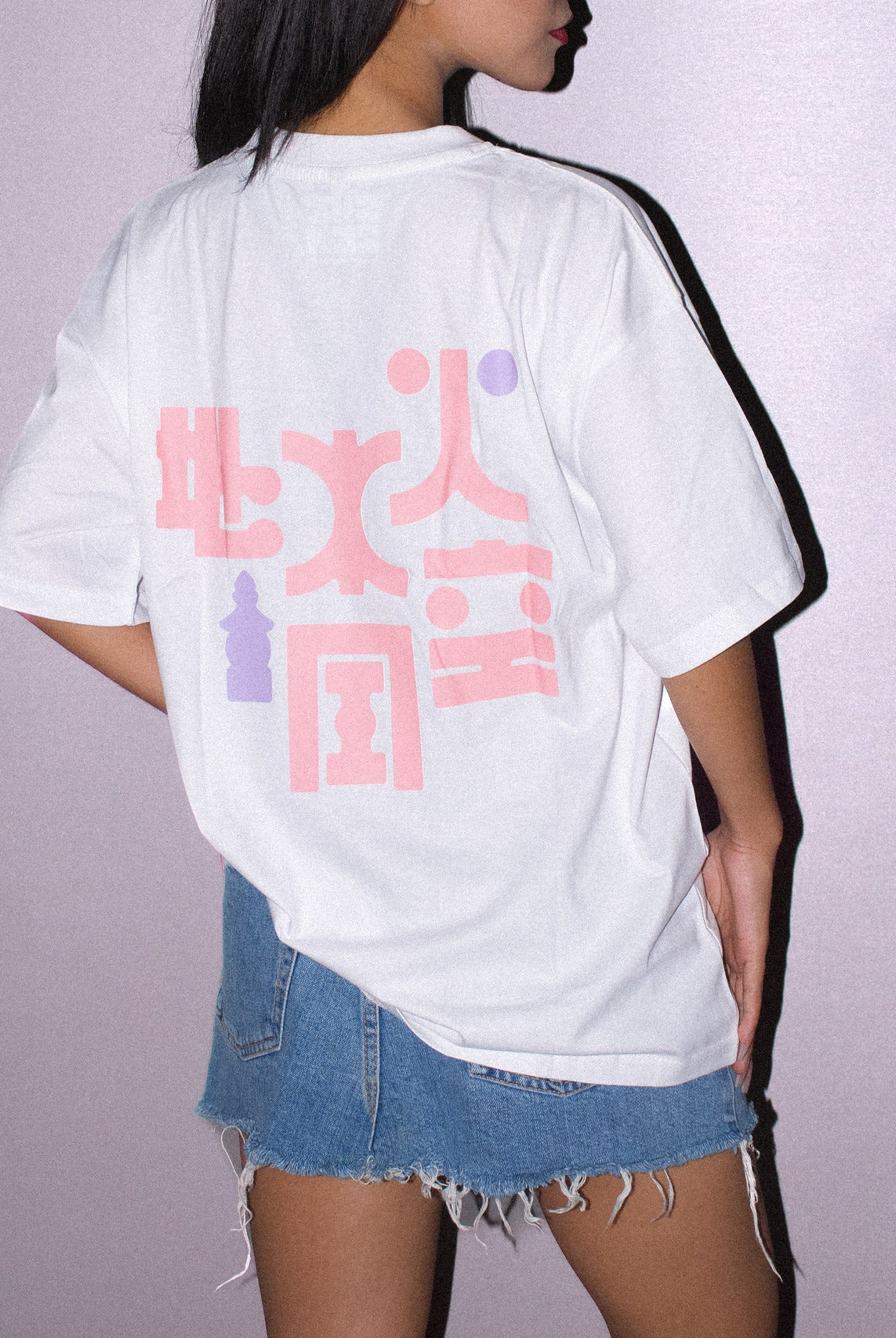 White Ryū T-shirt - CiceroniT-Shirttsaku