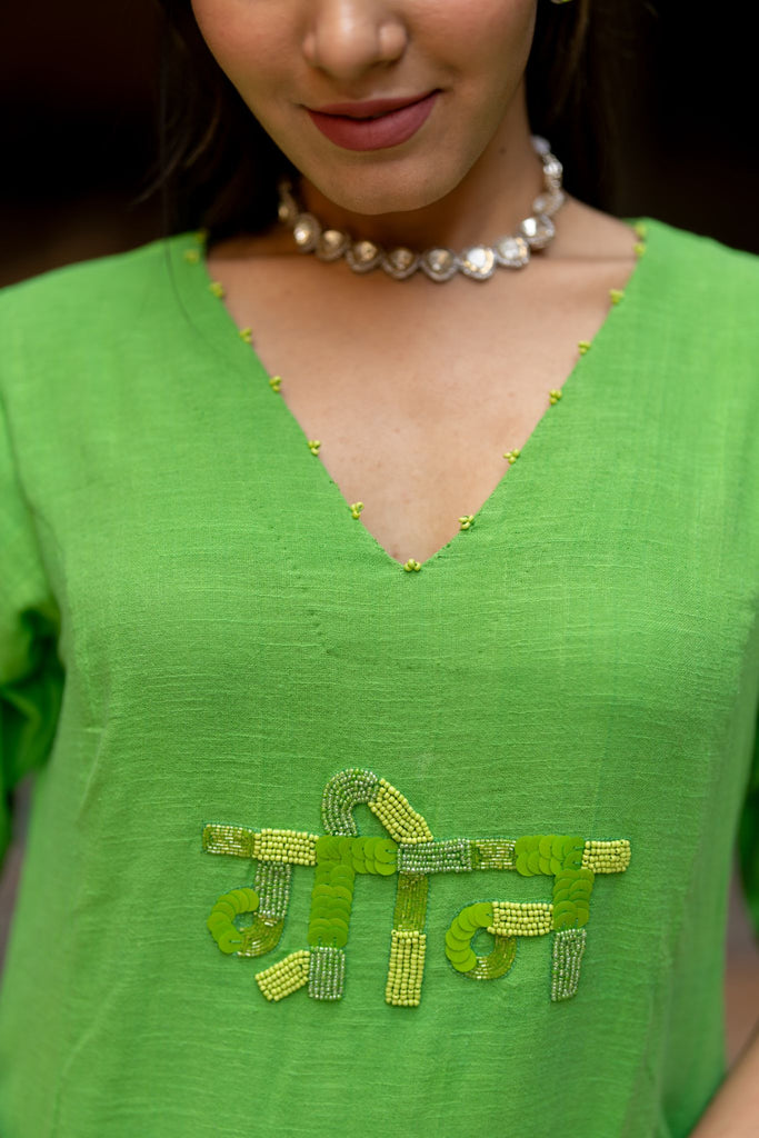 Firth Tunic Set - CiceroniKurta SetSilai Studio